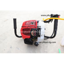 YKQ-20 20m Backpack Core Sample Rock Drilling Machine